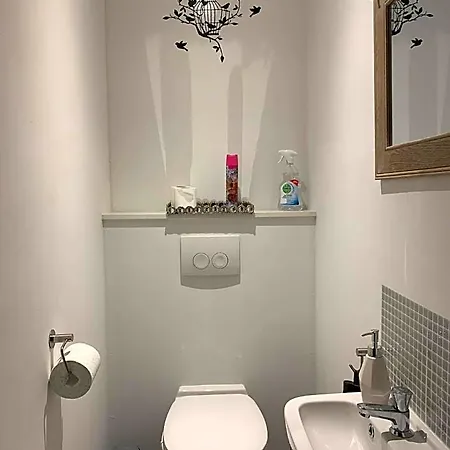 Au Petit Nid Froissart Отель типа 